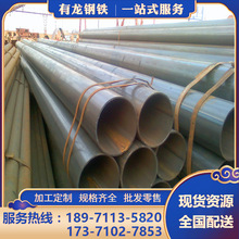 湖北廠價批發Q235B直縫焊管規格 建築工程用大口徑直縫焊接鋼管