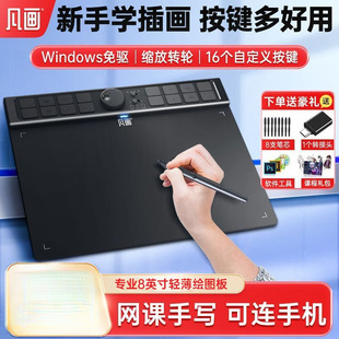 ���֔�λ��W�����B���֙C���L����X�L�D�匑�ְ�����L����