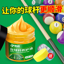 ̨��U���B˹�Z�˺ڰ˗U���_�������坍Ϟ