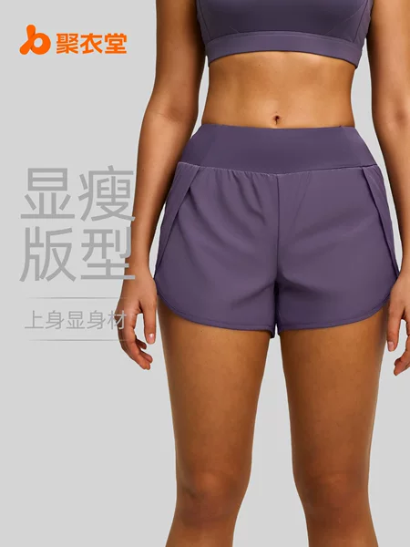 Cross-Border Trade Popular Fake Two-Piece Sports Shorts for Women, Anti-Exposure with Side Pockets, Loose Fit for Running, Fitness, and Yoga
