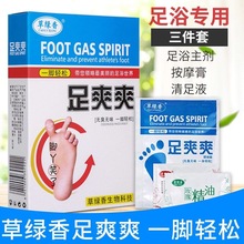 �ݾG����ԡ����ˬˬ��ԡ�������㯟�����_����ԡ��ԡ�}ϴ�_����Ʒ