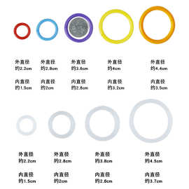 活页环扣线圈装订环圆形可拆卸书环塑料打孔器开口圈本子装订材料