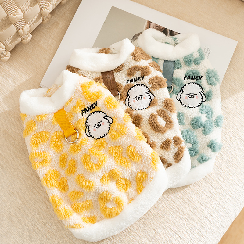 Dog Autumn and Winter Two-legged Traction Velvet Clothes Warm Clothes Teddy Bitter Bear Kitten Puppy Clothes Cat Pet Clothing