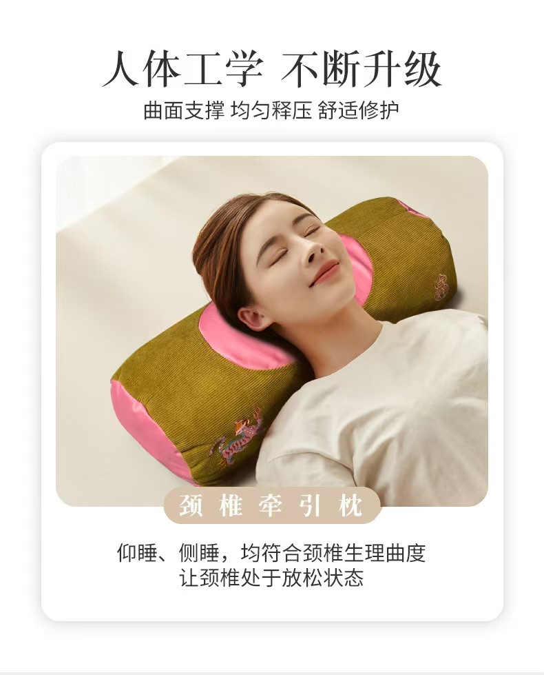 Mugwort Buckwheat Neck Pillow Ai Ye Pillow Herbal Cervical Support Triangle Gift Box in use