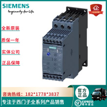 3RW4024-1BB04���T��3RW40ܛ������12.5 A/5.5 kW/400 V 24 V���