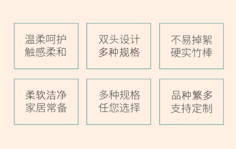 详情页_02.png