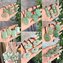 ��Ȼ�|���������ˮɫ�|�������������~�𹫟o������ʯ����Ʒ