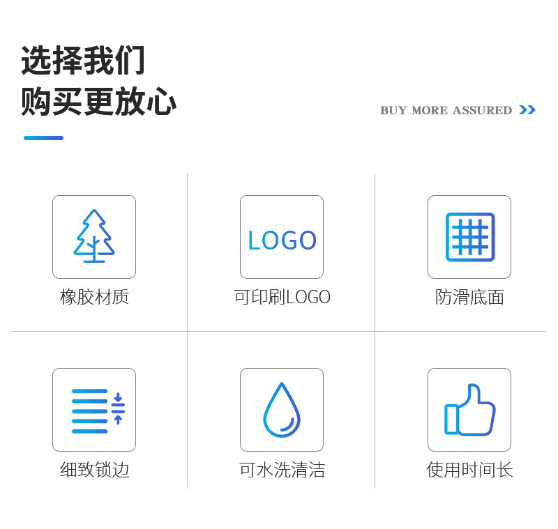 O1CN018BRhp11cnujRhJaQz_!!2210