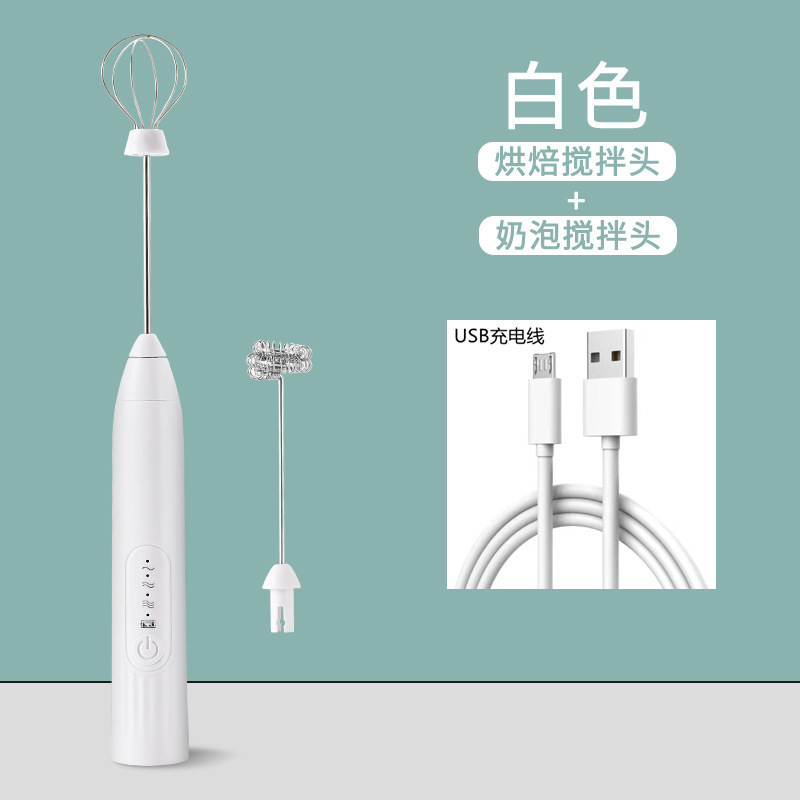 电动打蛋器无线自动奶油打泡器蛋糕烘焙咖啡搅拌器迷你手动奶泡器|undefined
