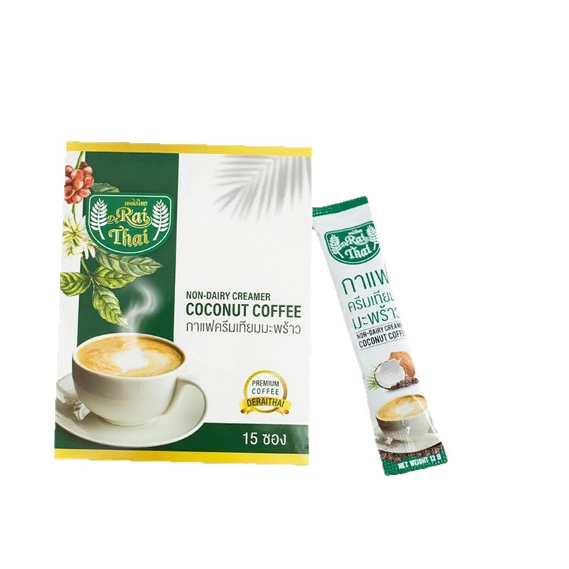 跨境外贸东南亚生酮防弹奶咖能量饱腹代餐 MCT COCONUT COFFEE|undefined