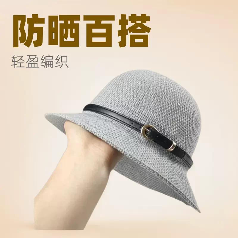 热卖夏季度假好看遮阳防晒大帽檐百搭渔夫帽针织镂空度假风太阳帽