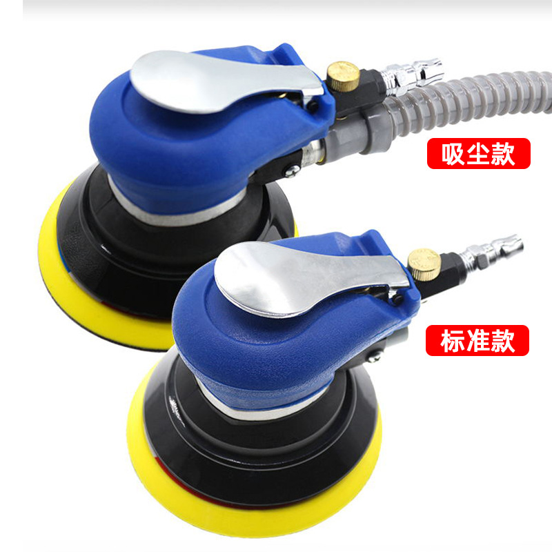 气动打磨机气磨机气磨砂纸机气动抛光机打蜡木工吸尘干磨机砂光机