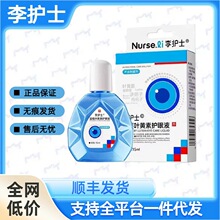 ���oʿ�~�S���o��Һ����ƣ�ڸɝ����ƼtѪ�z�ٷ���Ʒһ�����lq