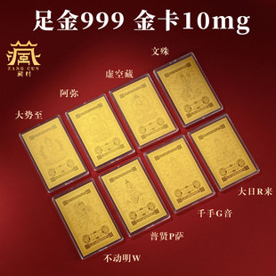 �ش�ʮ����Ф���������o��������o�����֙C�Nţ���u�o����