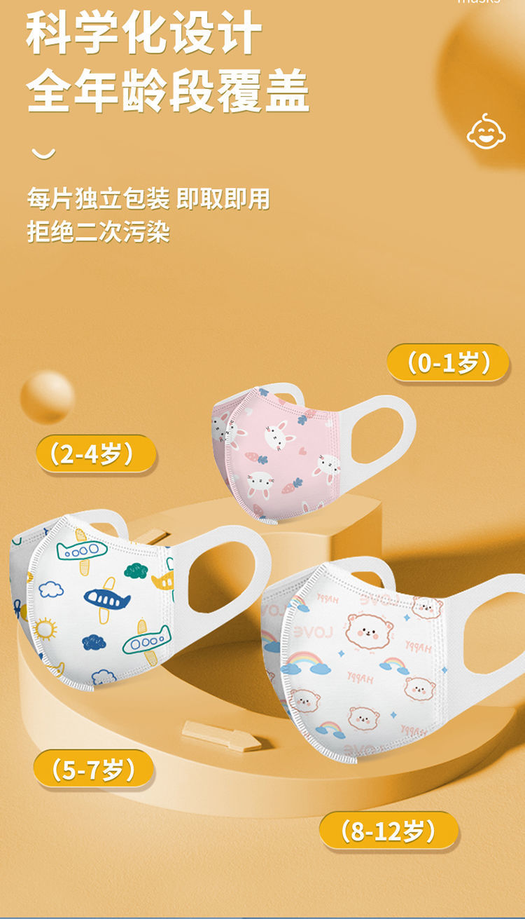 1b3e8988-40ac-4249-b071-871c62e6cd61.jpe