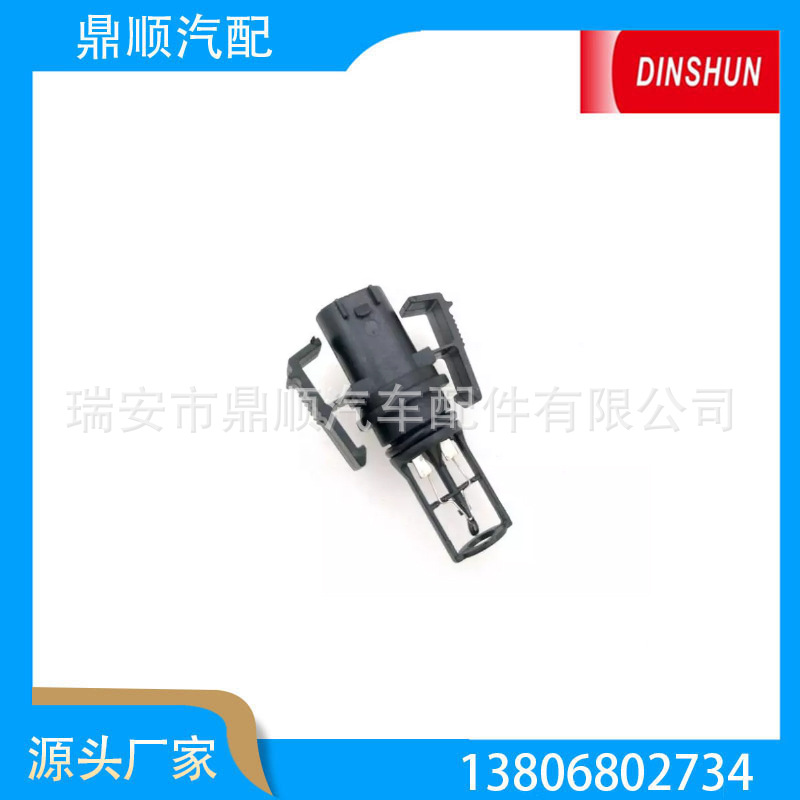 水温传感器6511530028、04862635AA、05080343AA、05149209AA