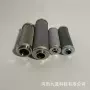 切换定制液压0160ma020bn滤网