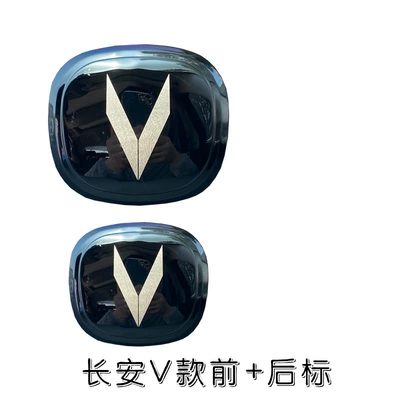 car emblems, Car logo - front-emblem-rear-emblem-2-piece-set-v-emblem-specify-year-and-model