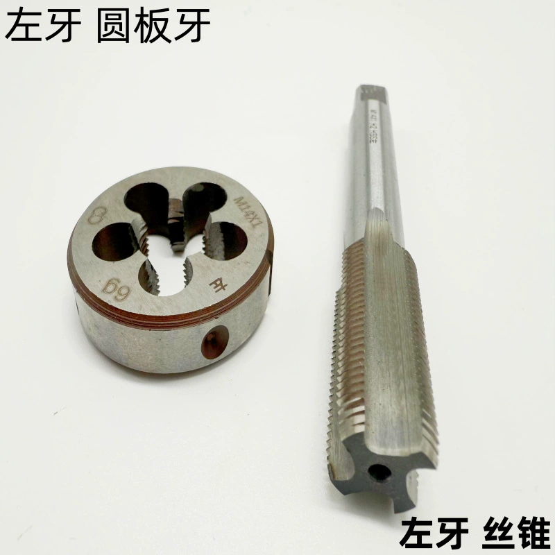 Набор левой резьбы, обратная резьба, левая круглая метчик + левая метчик, набор из 2 предметов M3-M30, производитель грубой и тонкой резьбы, оптовая продажа