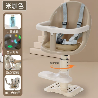 electric vehicle baby seat, easy – Electric car child seat - mocha-color