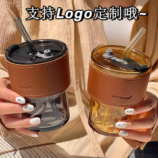 Bamboo Cup Wholesale Internet Celebrity High-Looking Coffee Cup Milk Gift Water Cup Household Insulated Cup Glass Straw Cup