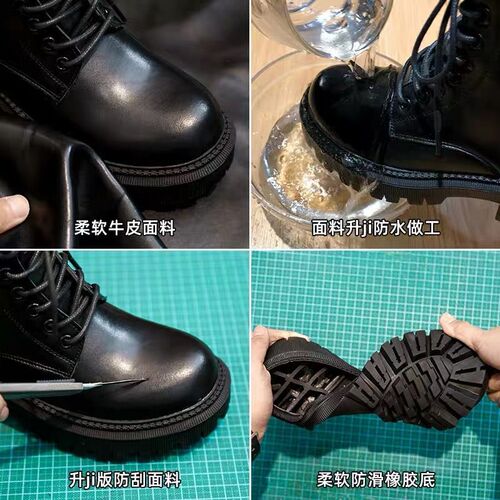 Leather Martin Boots for Women, Mardell Martin Style, New Fall/Winter Warm Fleece Thick Sole Short Boots, Motorcyclist Boots for Men