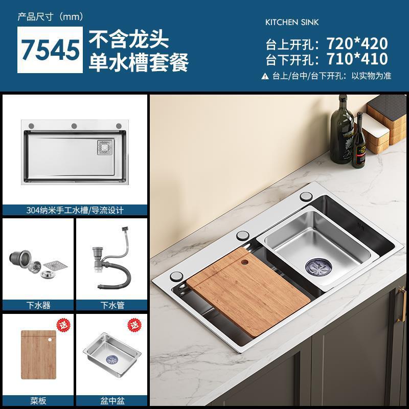 Cocina de acero inoxidable de la cocina de acero inoxidable