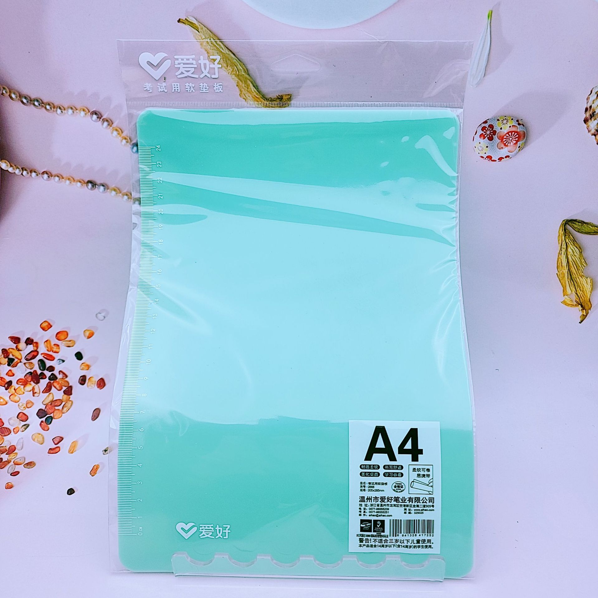 QQ图片20221216094559