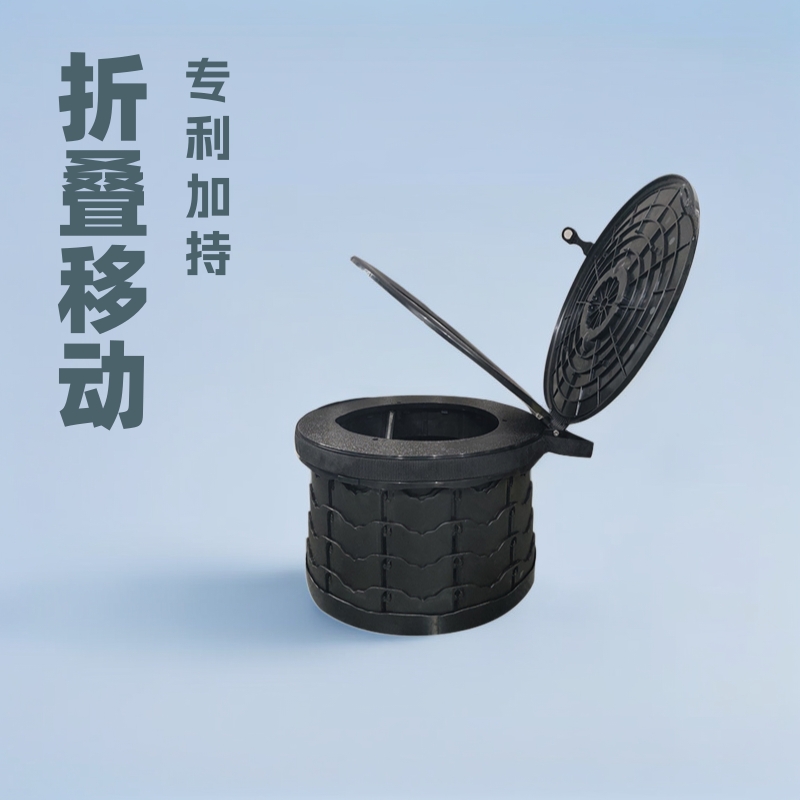 Inodoro Móvil Plegable de Fábrica, Multifuncional, para Acampar al Aire Libre, Cubo de Basura, Taburete Plegable Portátil, Almacenamiento Portátil para Acampar