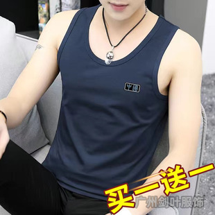 Buy One Get One Free Modal Ice Silk Vest Men's Trendyy Fitness Hurdle Sports Quick-Drying Waistcoat Sleeveless T-Shirt Suspenders