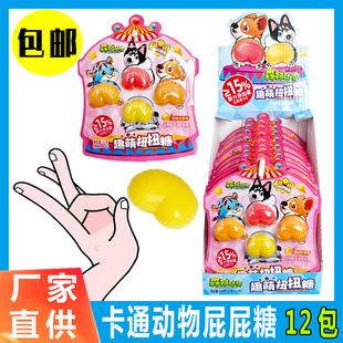 12���W�tƨ���ǃ�ͯ��ͨ��������ƨƨ��ȤζС����ʳ��֭ܛ�����l