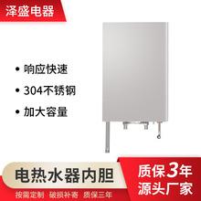 늟�ˮ����đ304���P�20������������S��ֱ��ˮůˮ��ˮ��