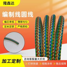 �S�����a�龀micro������������������������������������늾�typ