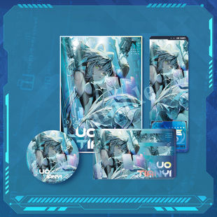 BG Vsinger Luo Tianyi wrong time and space protection program badge yum/ticket/color paper/ornaments