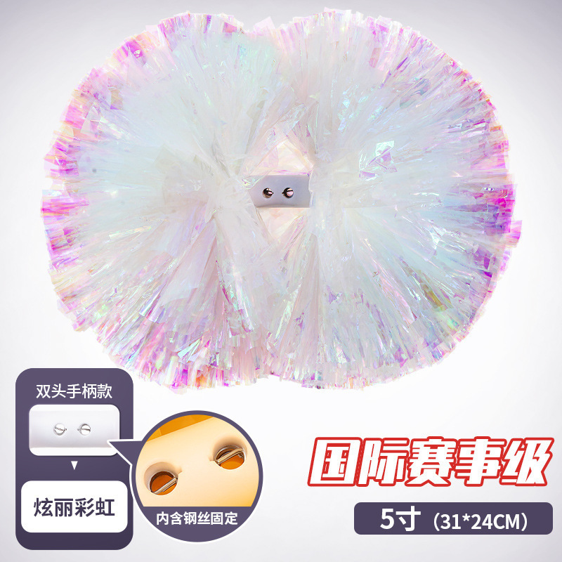 プロの花球応援団花球応援団手花応援団手花学校試合専用花球|undefined