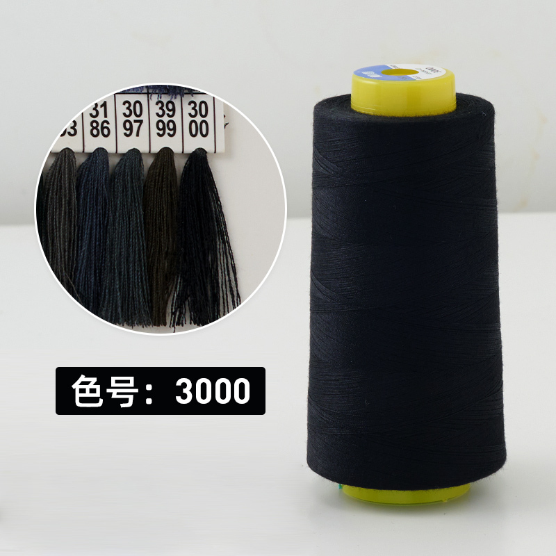 柳青牌缝纫机线套装402彩色白家用手缝线缝衣服的针线结实宝塔线|undefined
