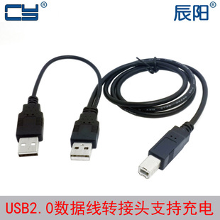 U2-073 USB 2.0�Ƅ�Ӳ�P���������^������ �pUSB��늌���׼B�;�