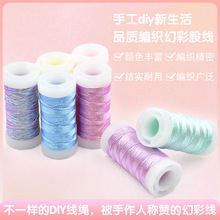 12�ɻòʽ�z��׃ɫ���Ų�ɫ�����ֹ�diy������Ⱦ�����b��72