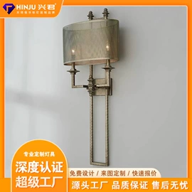 吊灯;吸顶灯;室内壁灯