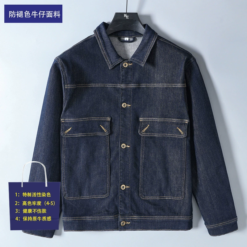 Демисезонно тёпл Long-sleeve, джинсовая мужская эластичная куртка, плюс размер, оверсайз