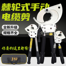 ��݆ʽ�~�X��|����J40J52J75J95J100�ք��X݆䓽g���ྀ�Q���|��