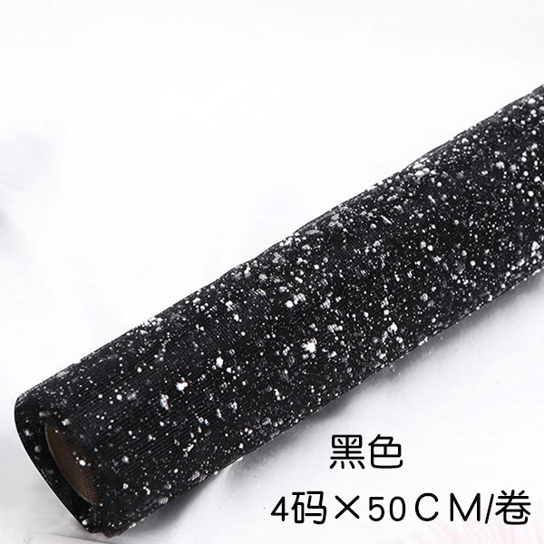 Fábrica en stock venta al por mayor DIY flor ramo floral material de embalaje copo de nieve espuma gasa malla longitud 4 yardas nieve punto gasa