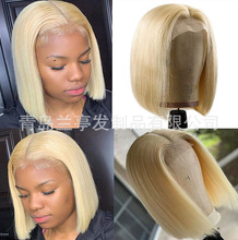 �����֜�13*2.5���wǰ�ٽz�ٰl�^��613#�����l��Ȼ�l�H���F؛�ٰl