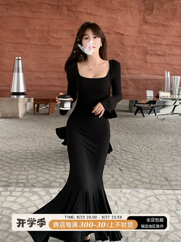 Pleasure and Joy, Square Collar, Long-Sleeved Fishtail Hip-Covering Dress, Women's Early Autumn Elegant, Slim-Fitting Front Lotus Long Dress Pleasure and Joy, Square Collar, Long-Sleeved Fishtail Hip-Covering Dress, Women's Early Autumn Elegant, Slim-Fitting Front Lotus Long Dress