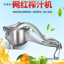 ๦ܼӺքե֭Cʯ֭Dˮե֭