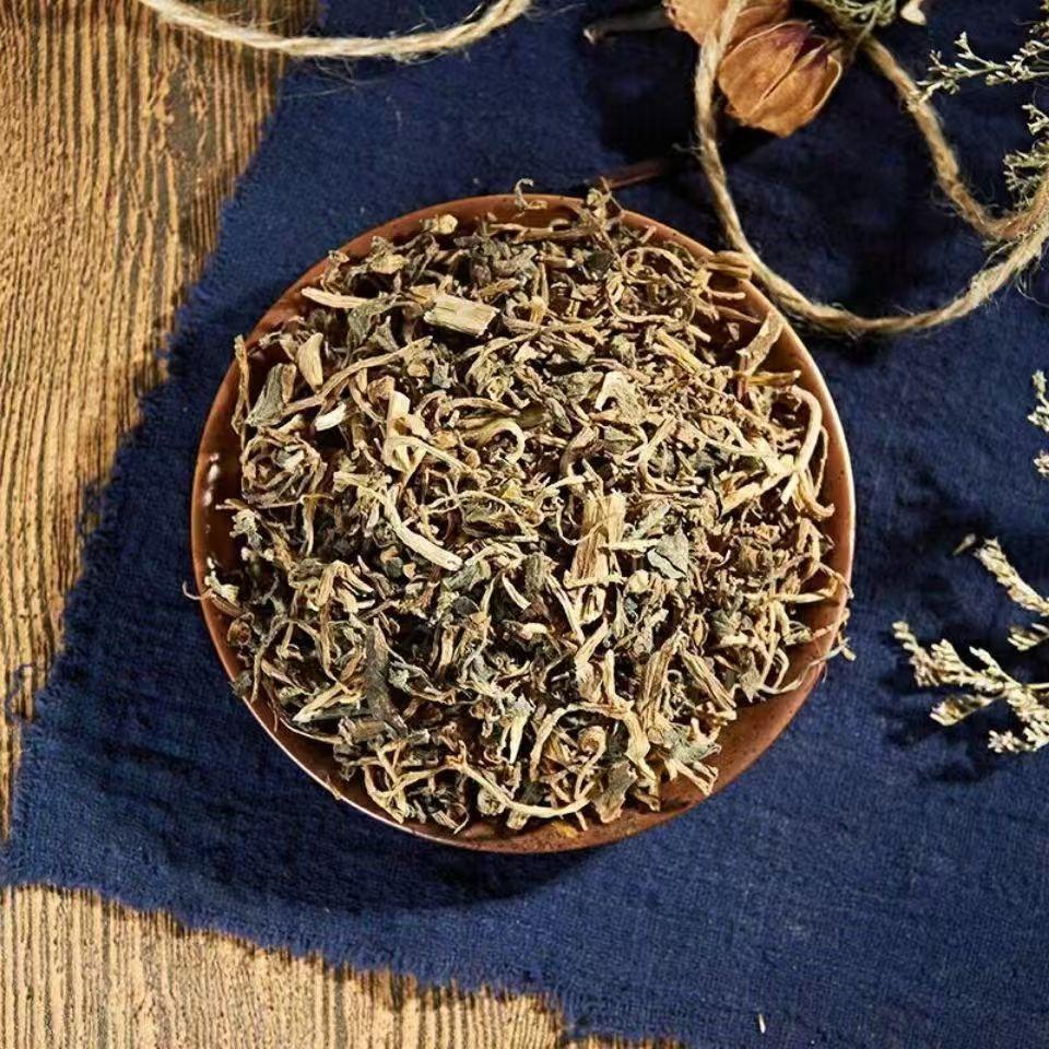 Dried Purslane Herb Ma Chi Xian 马齿苋 Sliced Portulaca Oleracea Raw Botanical 500g key features