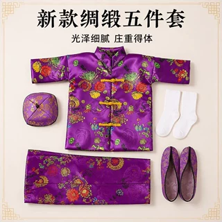 新款绸缎寒衣祭祀唐装套装男女寿衣纸扎上坟烧纸清明十月一祭奠用