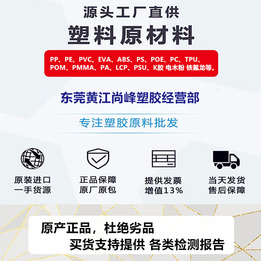 O1CN01FwRamB1EkfT76yymI_!!2214