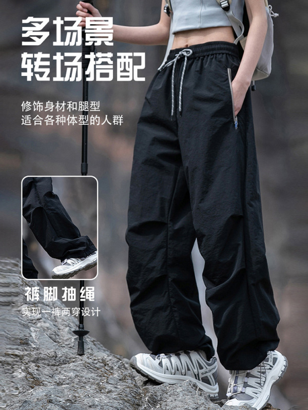 深灰速干冲锋裤女2025新款夏季薄款小个子户外登山徒步伞兵工装裤|undefined