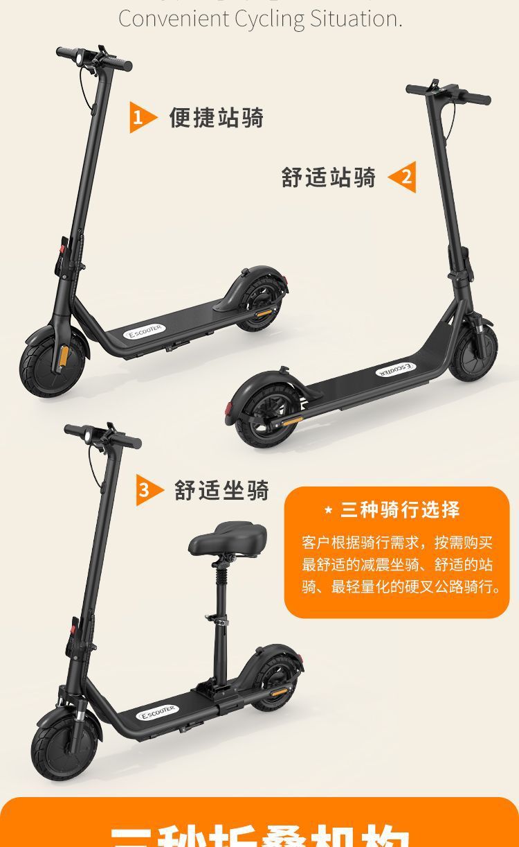 License-Free Folding Electric Scooter, Mini Scooter for Adults